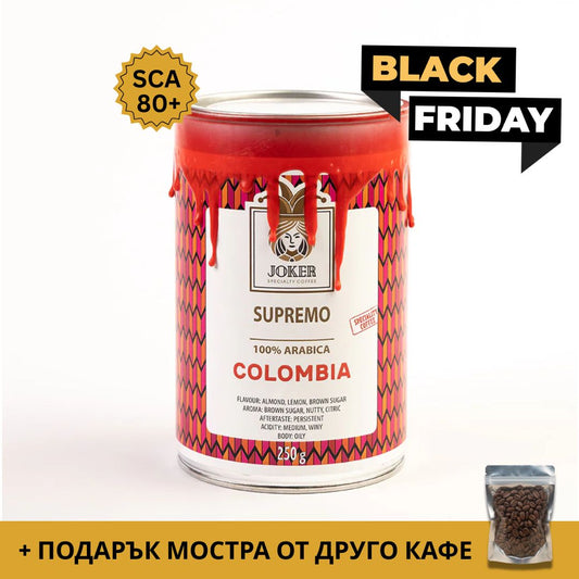 Colombia Supremo 17/18