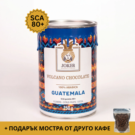 Guatemala Volcano Chocolate