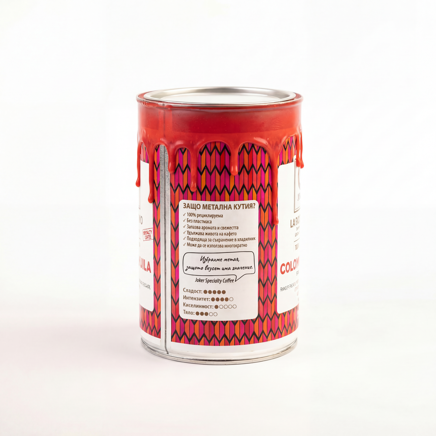 Colombia Caturra Decaf