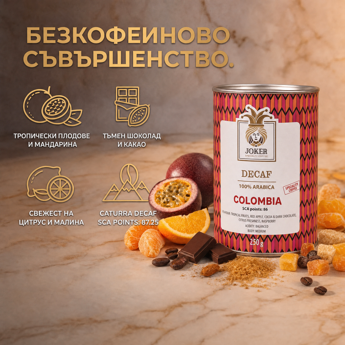 Colombia Decaf