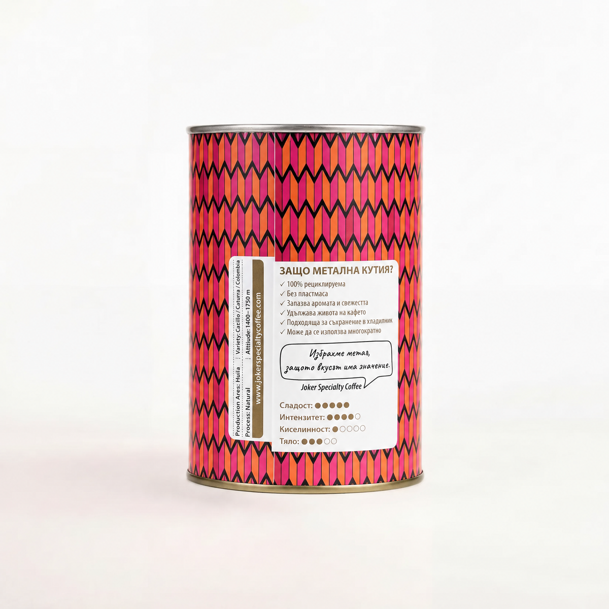 Colombia Decaf